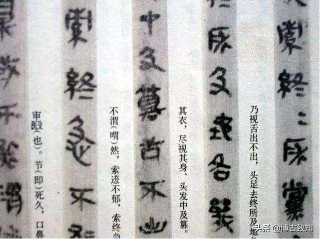 医疗技术落后的古代怎么治疗瘟疫,古代怎样抗击瘟疫