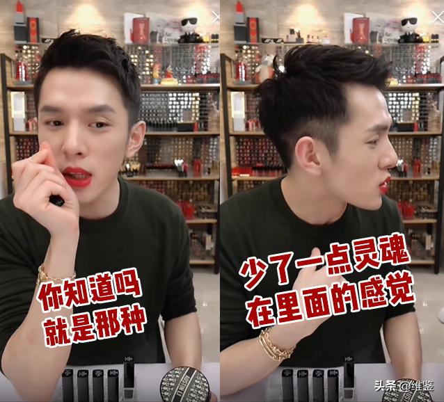 李佳琦2019年必买口红,2019李佳琦必买口红