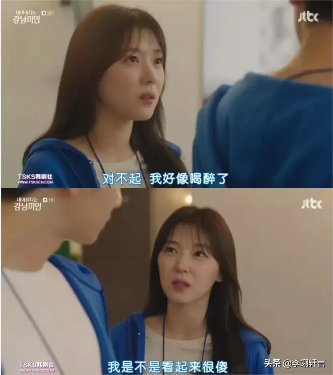 男生眼里的女生和绿茶,男生对绿茶女生的看法