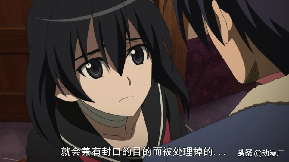 斩赤红之瞳拉伯克哪一集死,斩赤红之瞳拉伯克执行任务