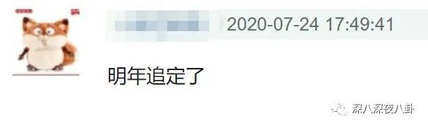 看了买家秀后，感觉被骗了