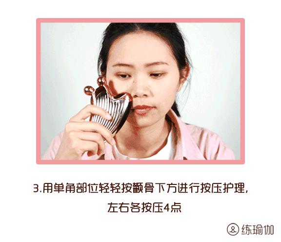 美容面部紧致提拉全过程,怎么做面部提拉改变大小脸