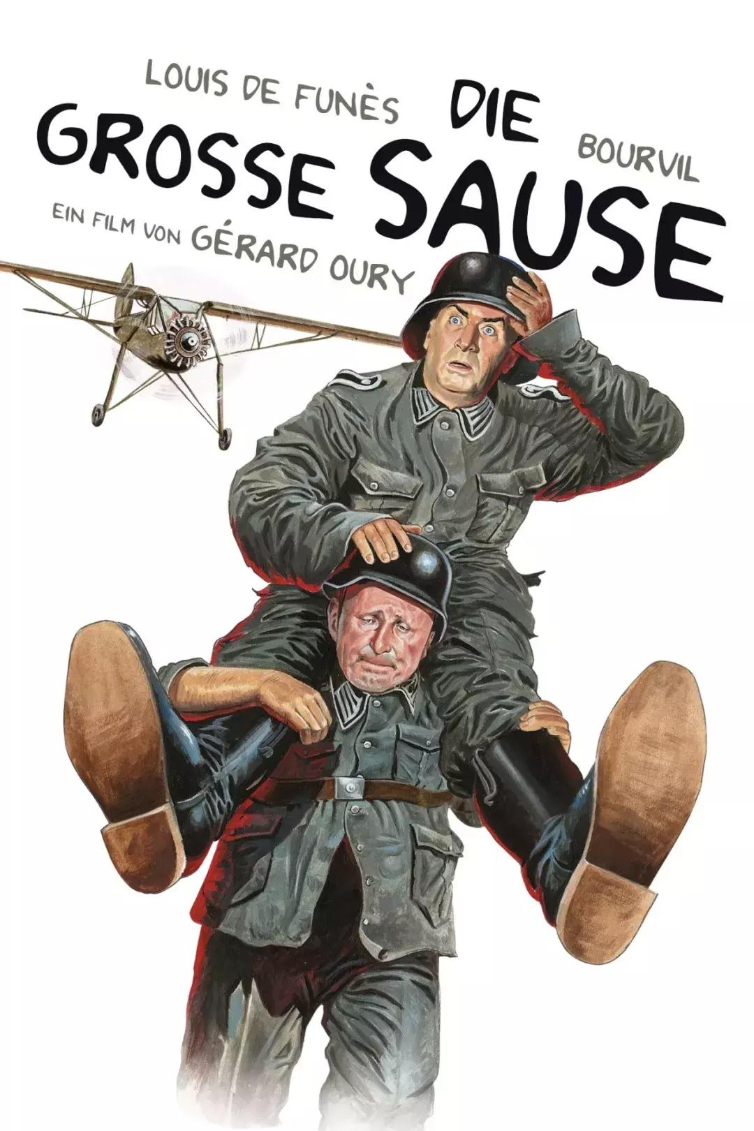 时隔几十年上映的续集,时隔十几年的第二部电影