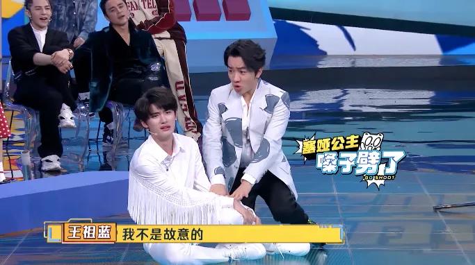 时代少年团给哥哥们科普冷笑话,像极了给长辈解释网络用语的你