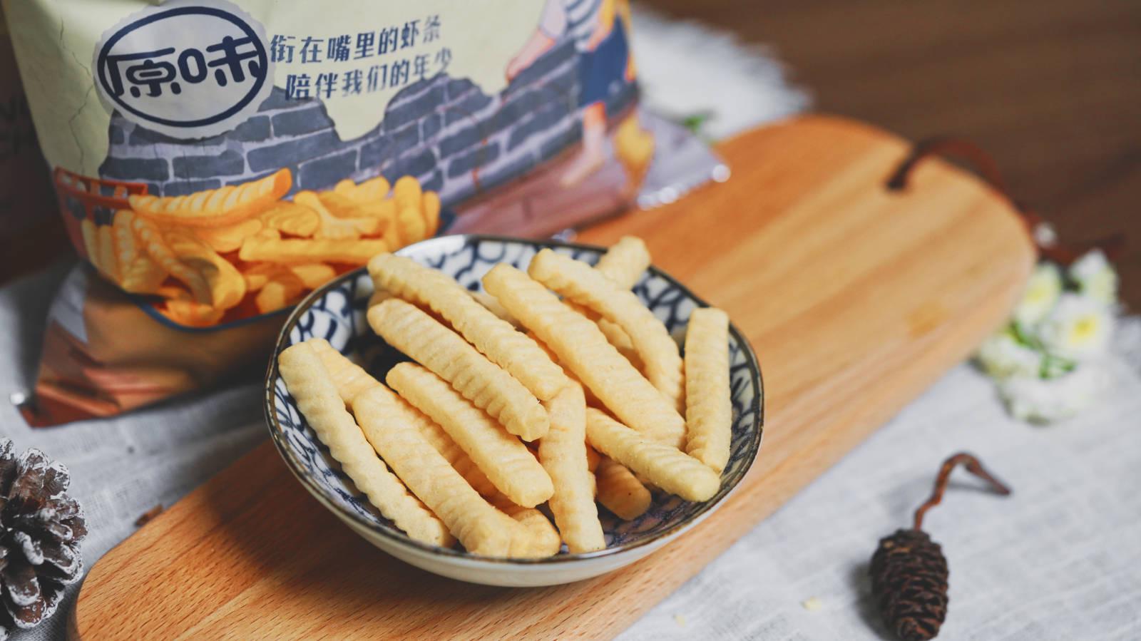 网易严选新款三拼烘焙粮测评,网易严选和零食测评