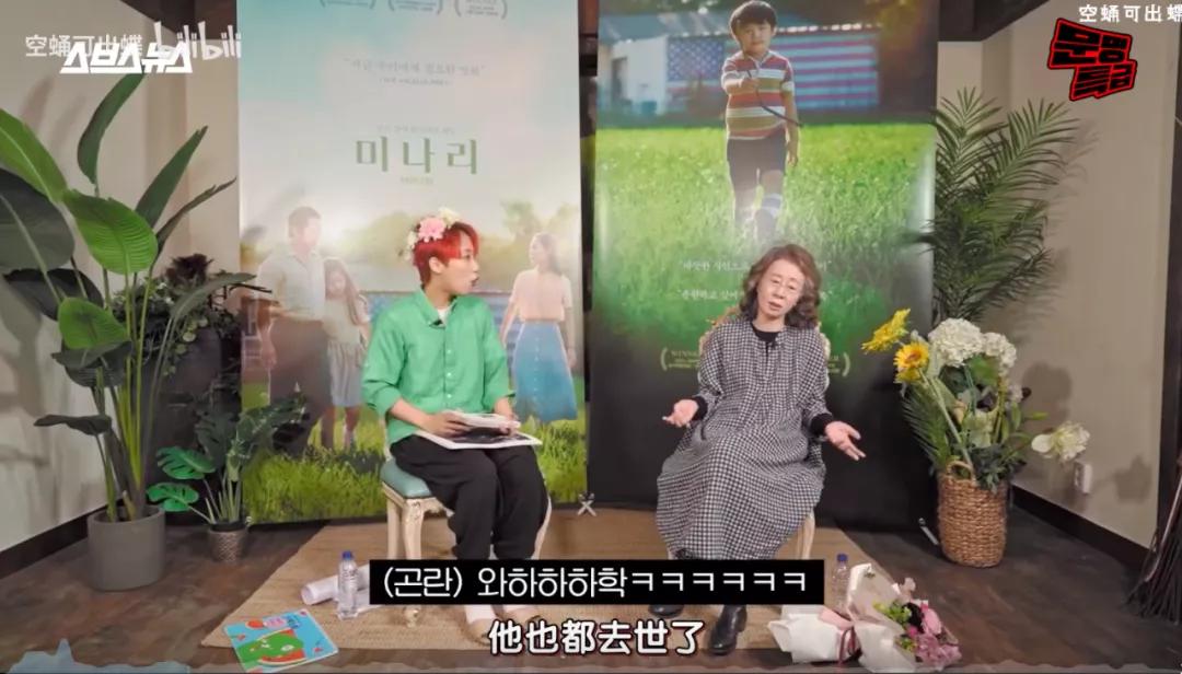 恭喜这个老女人，离婚后活成女王