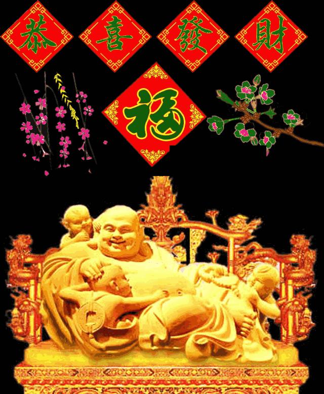 今天哪方的财运旺一些,今天什么时候财运最旺