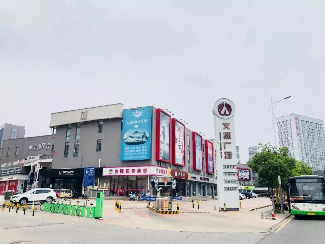 江宁大学城g45地块,江宁大学城g99地块最新动态