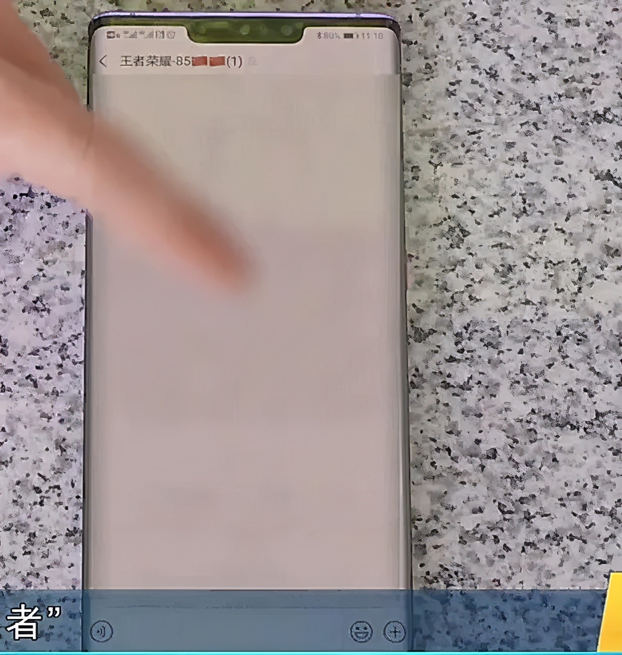 一入股市深似海，街坊半个月狂亏100万？“王者”相助，能躺着发大财！被坑了