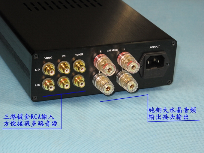 几百块钱的功放哪一款好,推荐一款3886功放