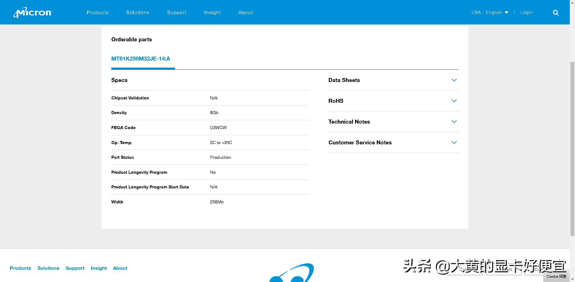rtx显卡显存低怎么办,rtx显卡性能设置