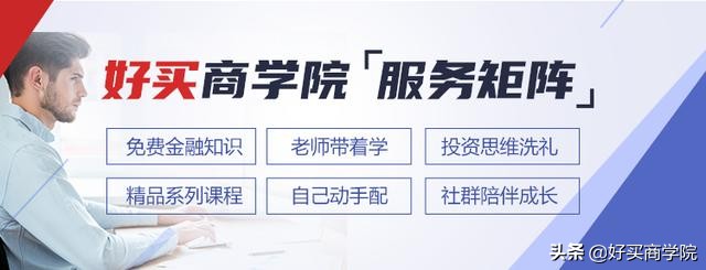 最近债券基金跌得厉害的原因,债券基金收益暴跌原因