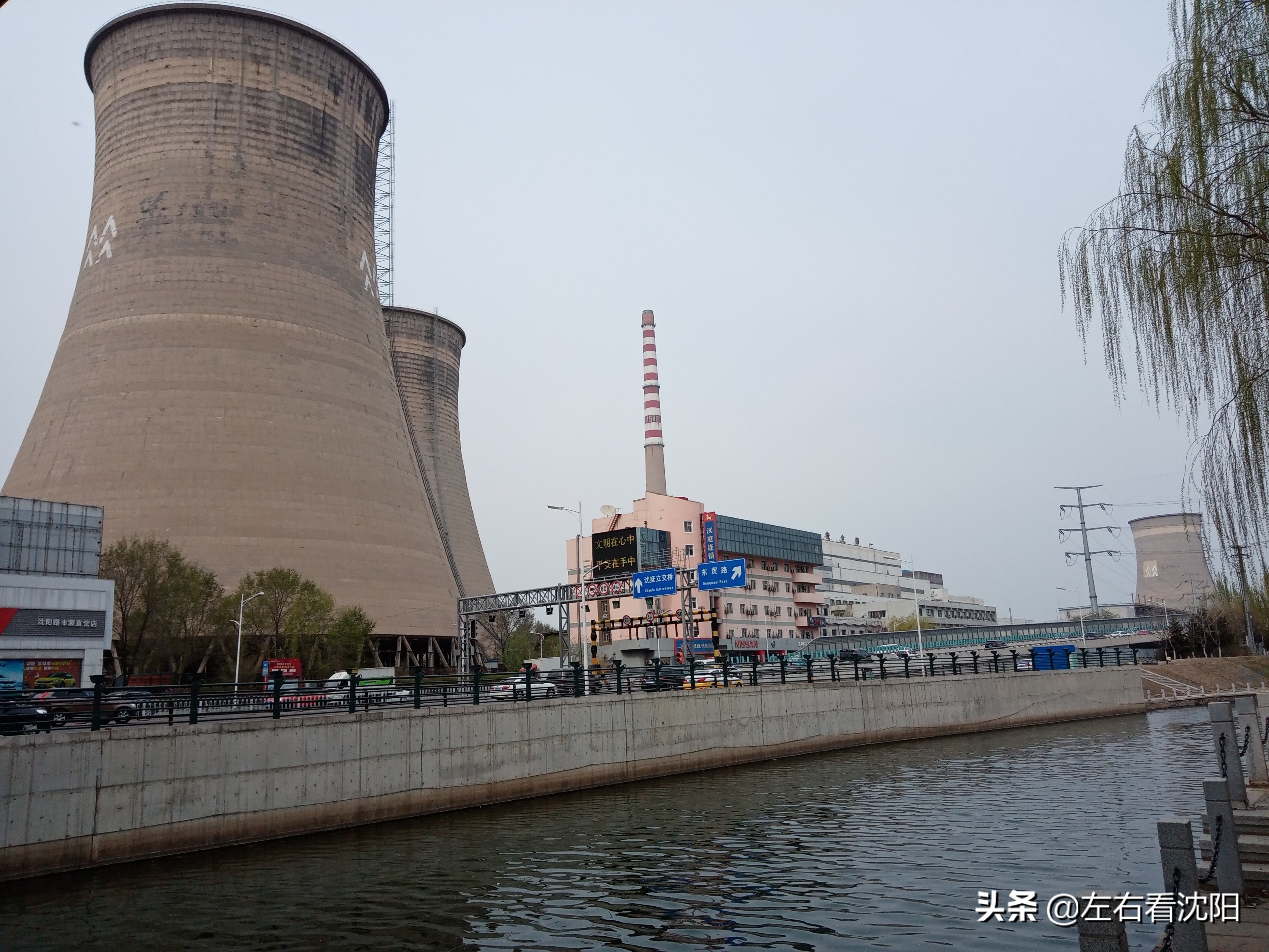 沈阳黎明公园,沈阳大东区黎明公园