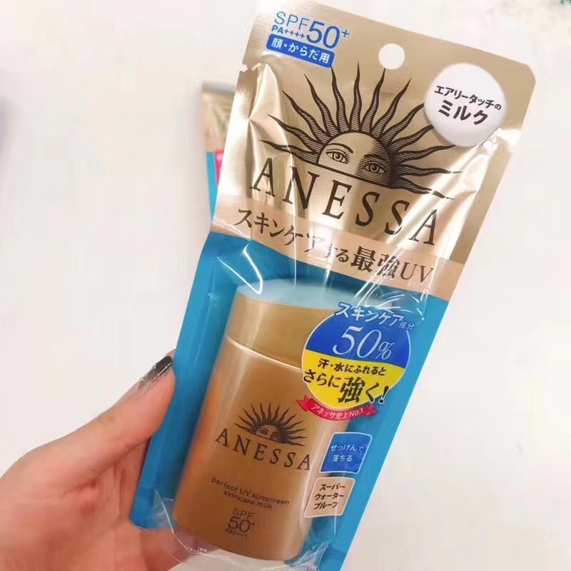 防水新碧小蓝帽防晒霜踩雷 (平价好用不踩雷的防晒霜)