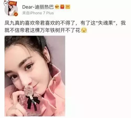 十款斩男香测评,十种斩男香