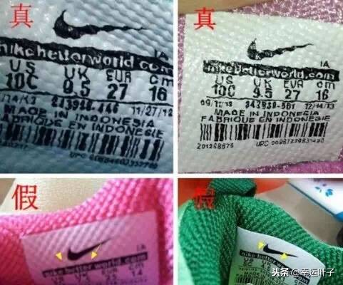 nike毛毛虫对孩子脚好吗,儿童耐克毛毛虫真假对比