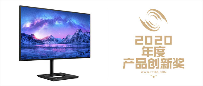 2020年度it168技术卓越奖评选,2019年度it168技术卓越奖