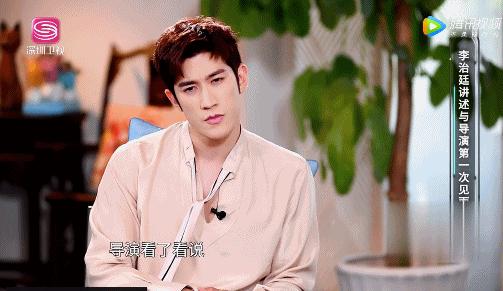 女性综艺,综艺上女导师惊呆男学员