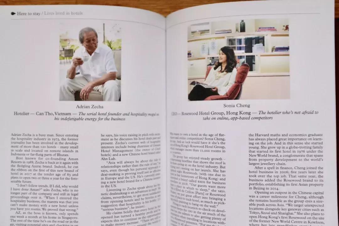 Monocle给出了什么是好酒店的答案