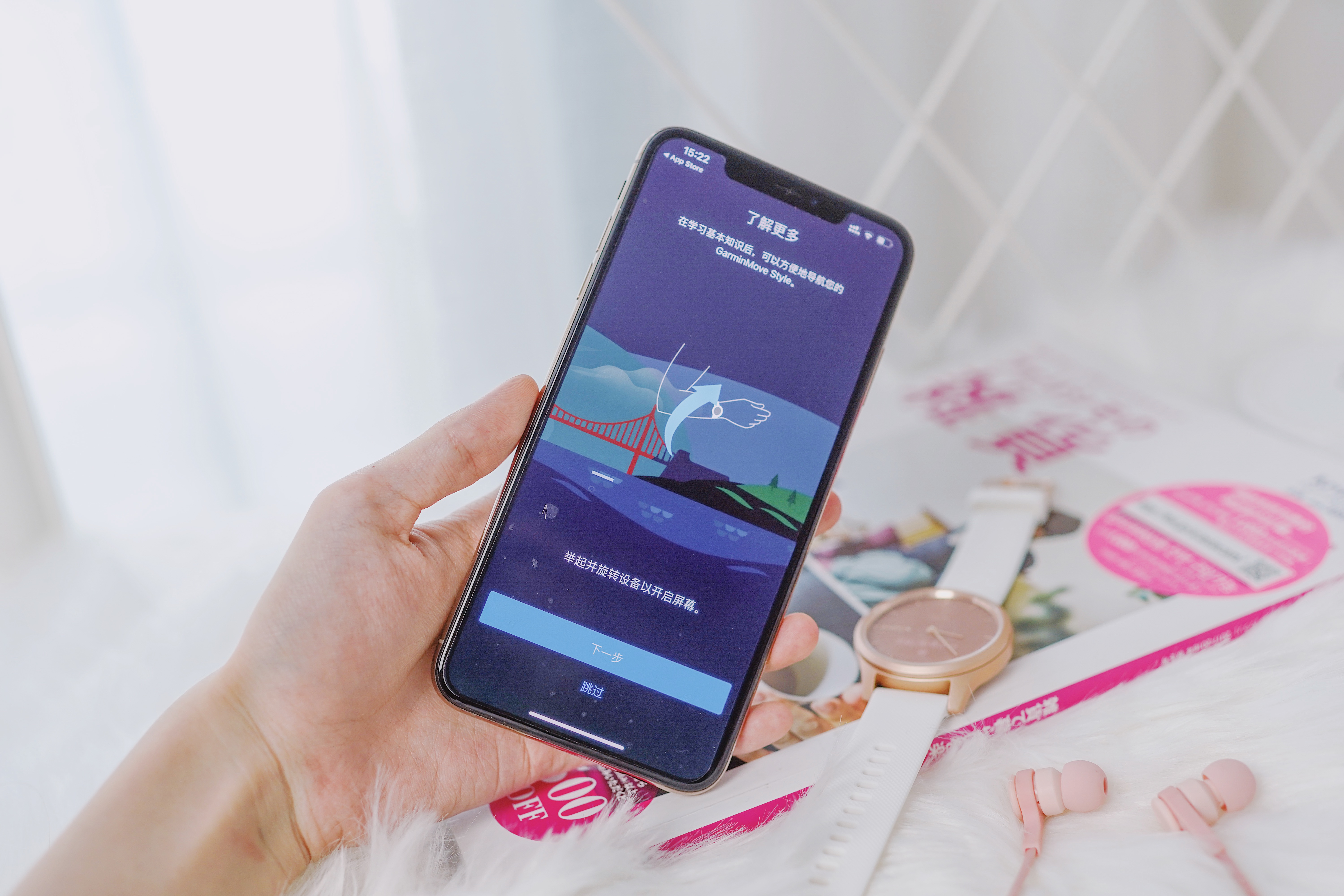 佳明发布新款智能手表garminmove,时尚与科技的碰撞带来了无限惊喜
