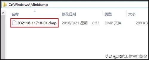 解决蓝屏的最好办法,蓝屏有几种可能