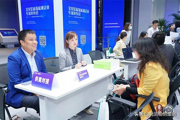 宝安新产品发布会策划,宝安发布会