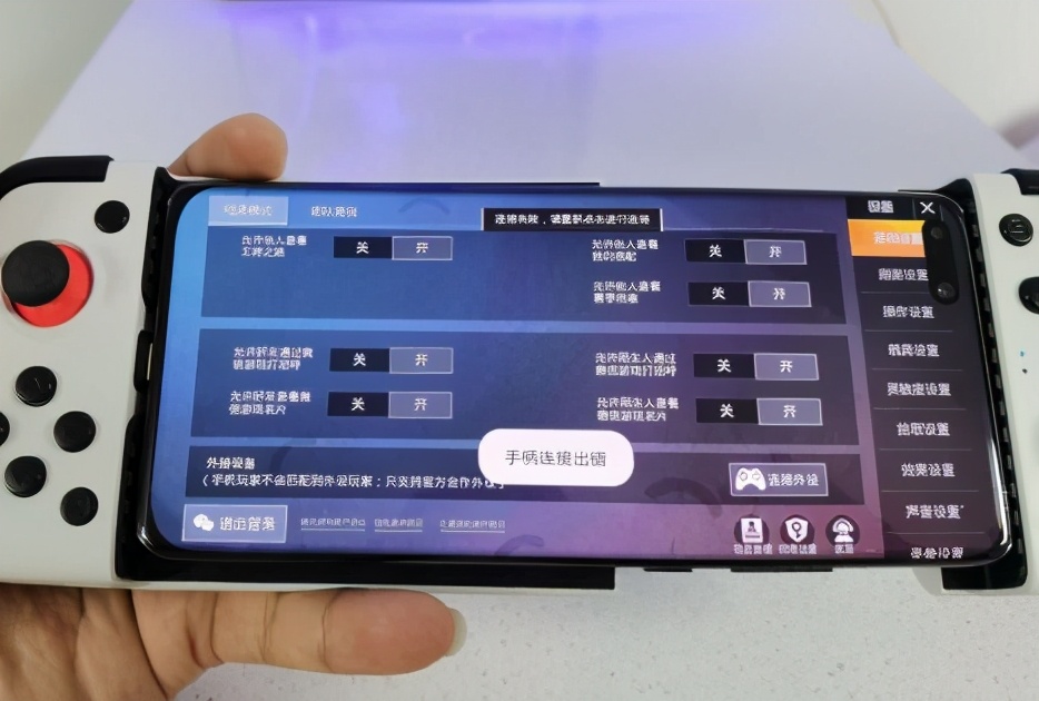 gamesirx2有线版评测,gamesirx2测评