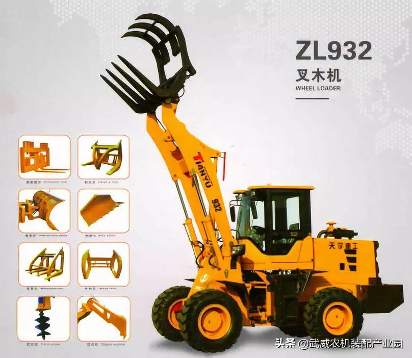 澶ц瘽鍐滄満瑙嗛澶у叏,澶ц瘽鍐滄満浠锋牸