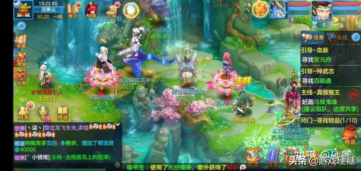 神武4有多不好玩,神武4是真的好玩吗