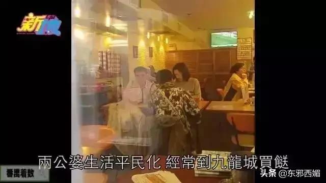 她到底美不美?吵翻天还不如来磕神仙爱情