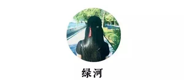 如果我生于1996,生于1997年的清华生