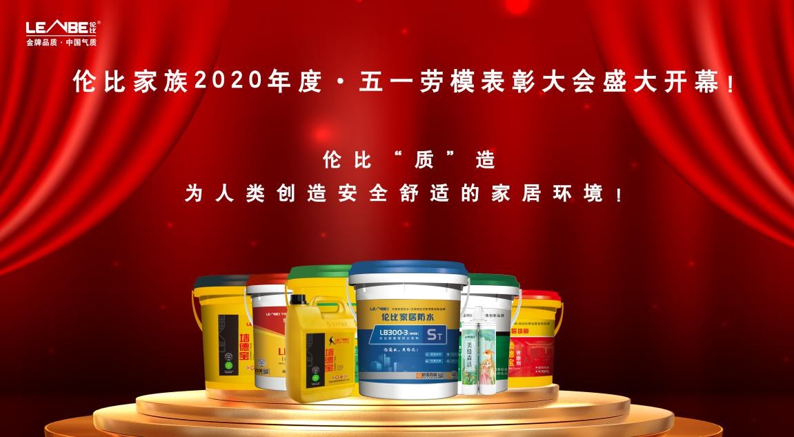 封了阳台不做防水做地漏,阳台地漏防水