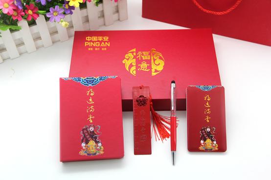 保险开门红送什么礼品,保险公司年会开门红衣服