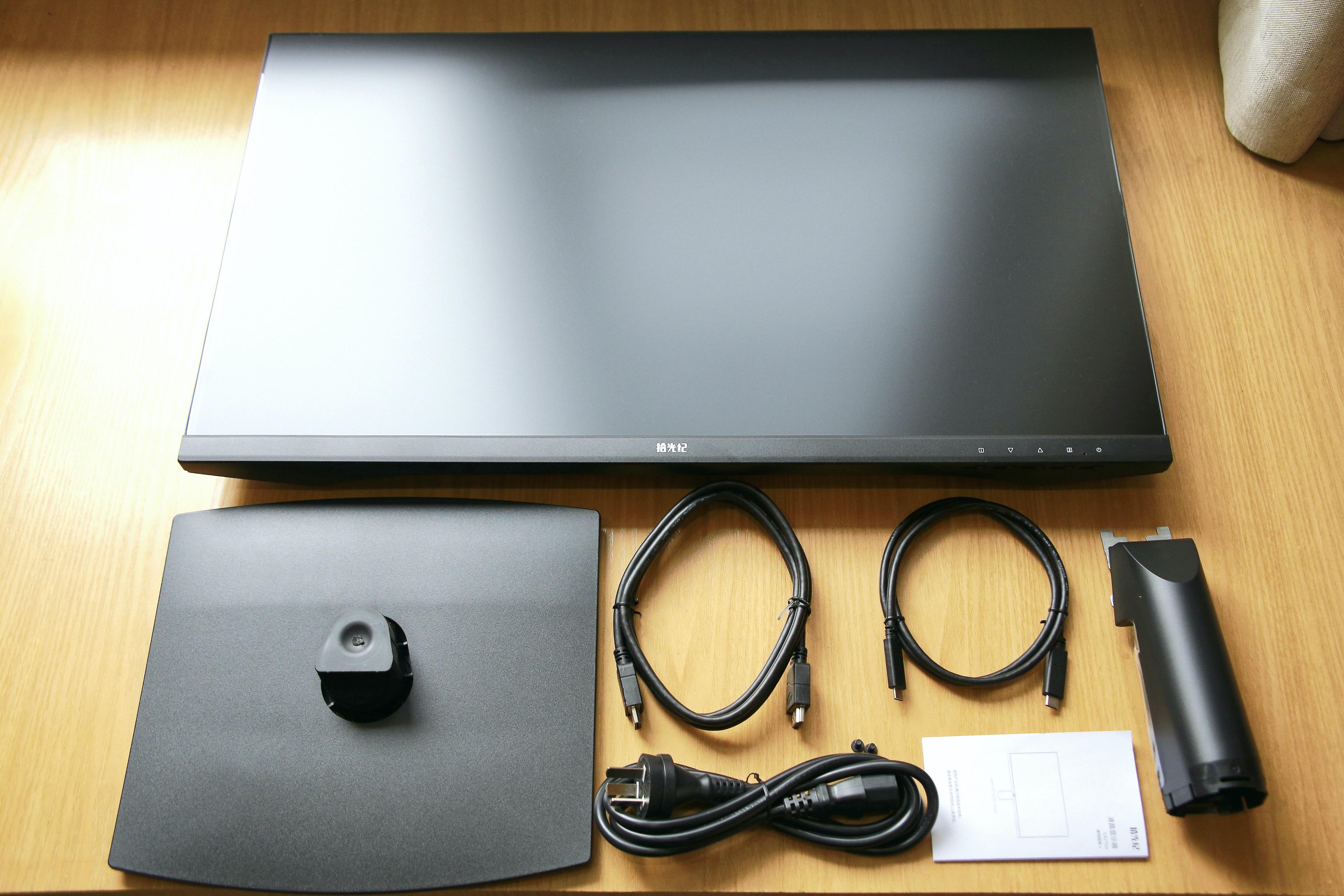 京东方拾光纪电竞显示器预售中,拾光纪哪款显示器是硬件防蓝光