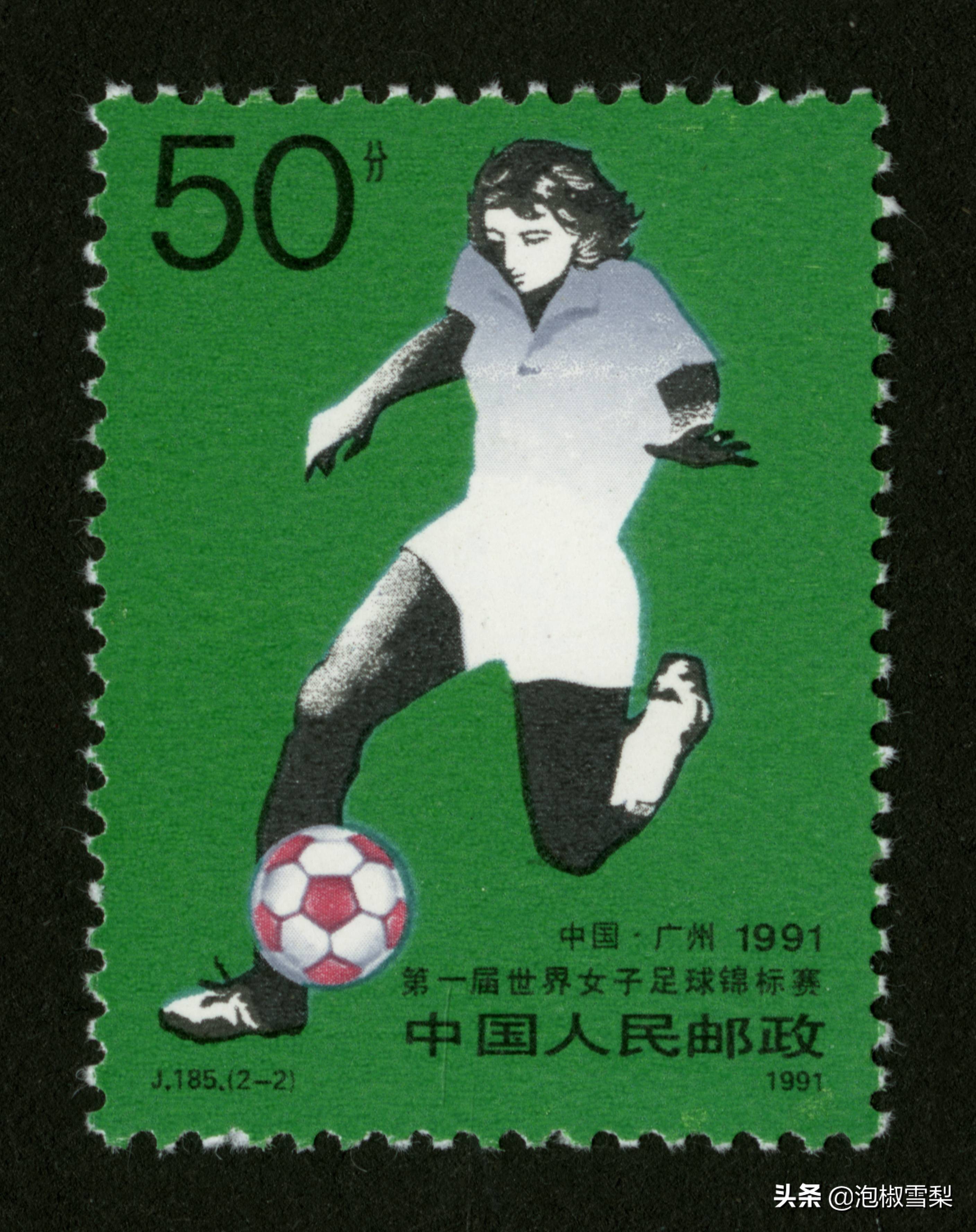 中国1991年发行的全部邮票图片｜陈胜吴广.计划生育.社会主义建设