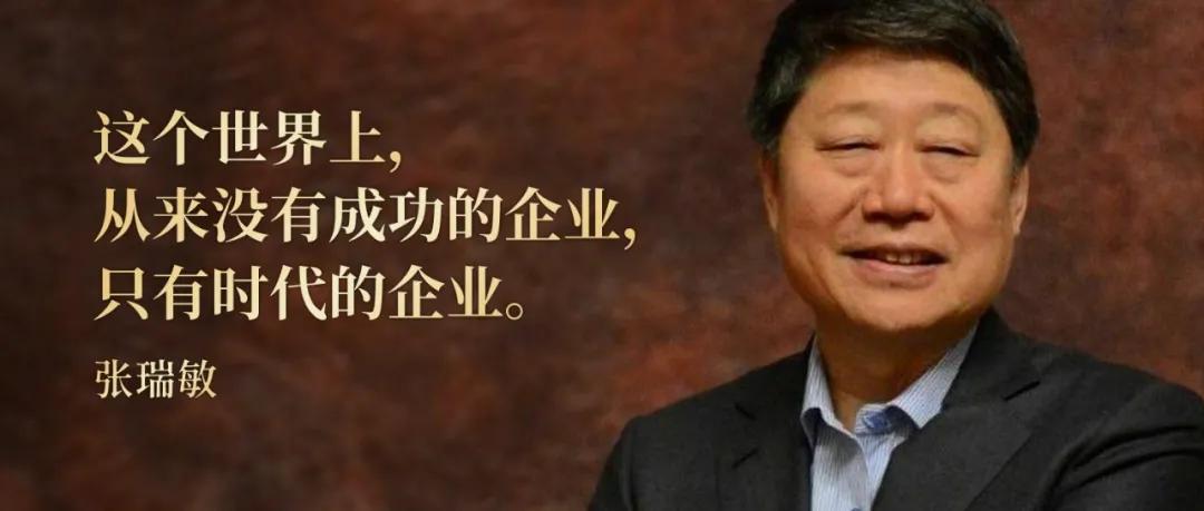 刘润概率思维,刘润打破认知