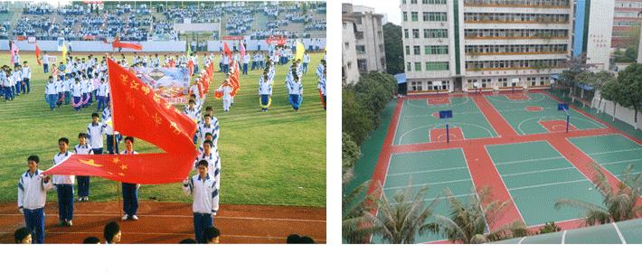 湛江有哪些比较好高中,湛江几所值得上的高中