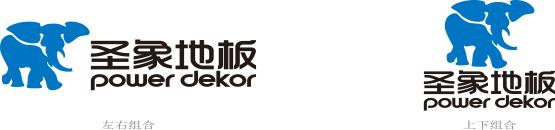 济南银座家居北园店所有品牌,银座家居北园店大图