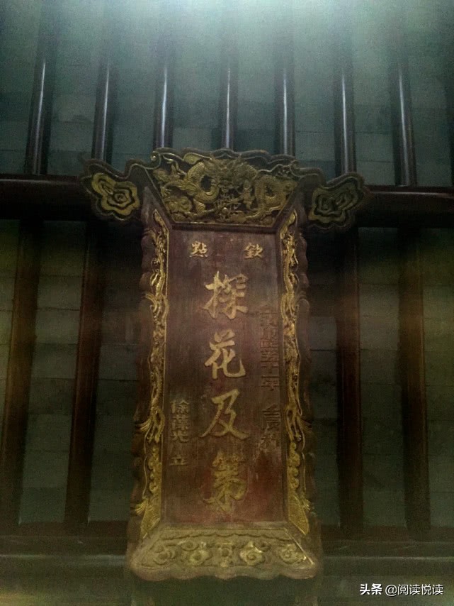 苏州状元博物馆状元是谁,苏州状元博物馆浒关