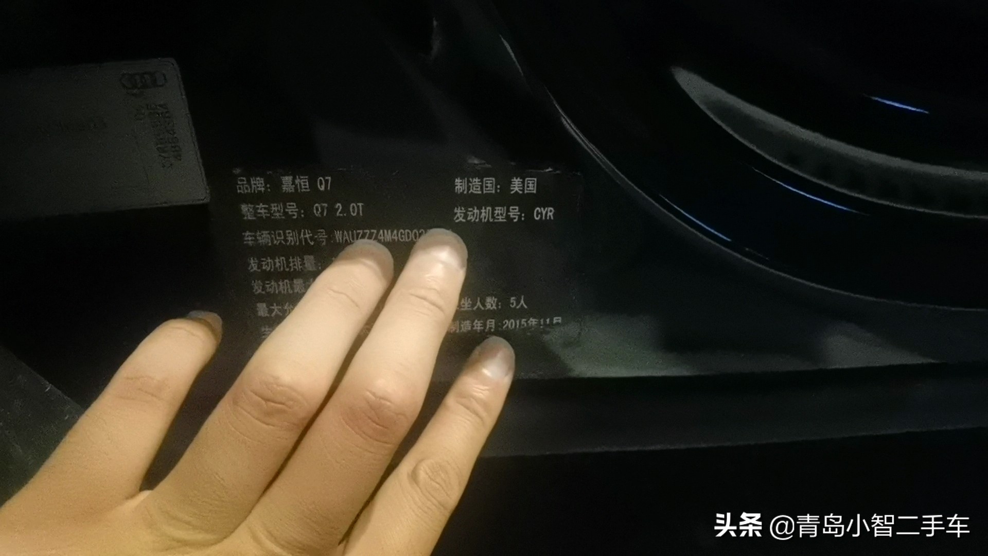 09奥迪q73.6二手车怎么样,2013款奥迪q7二手车价格