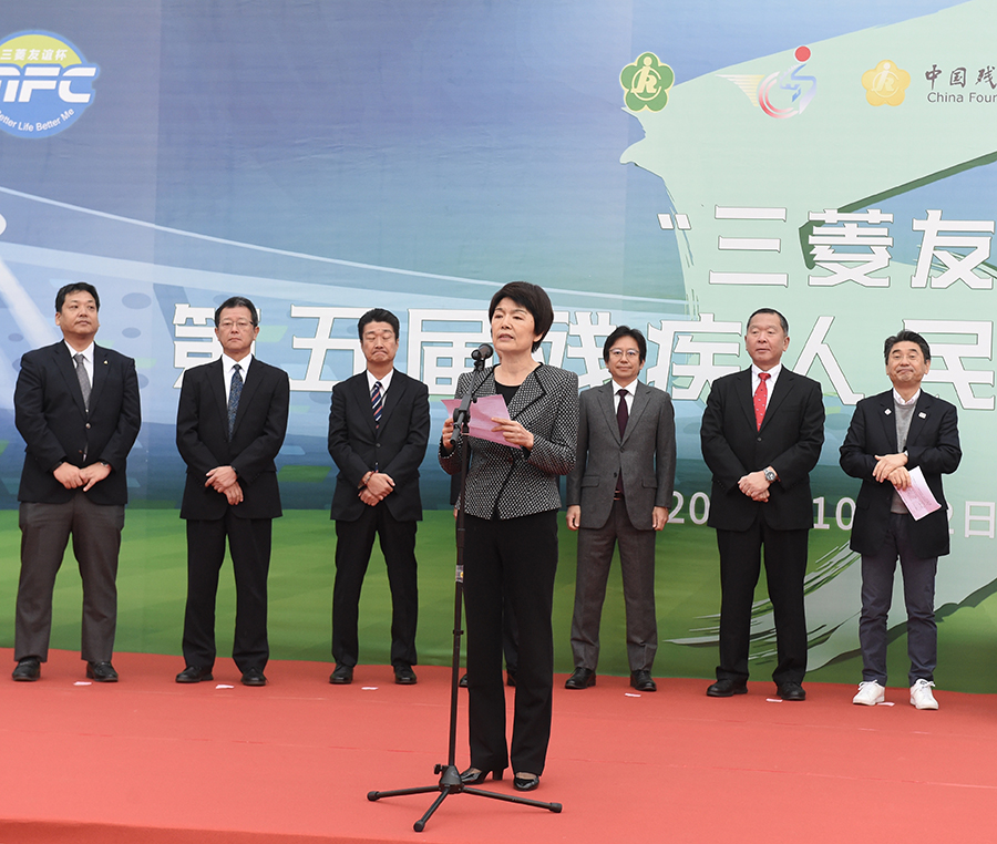 2024第八届残疾人民间足球争霸赛,第八届残疾人民间足球争霸赛开赛