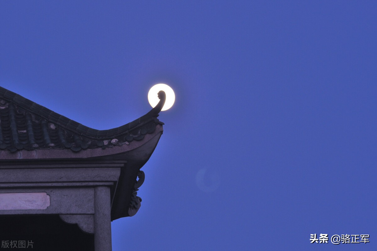 南轩传奇（长篇小说连载之二十一）