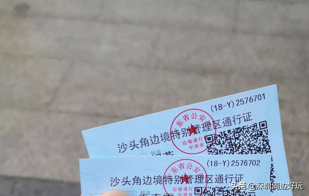 去香港买东西有必要去免税店买吗,去香港有必要逛免税店没