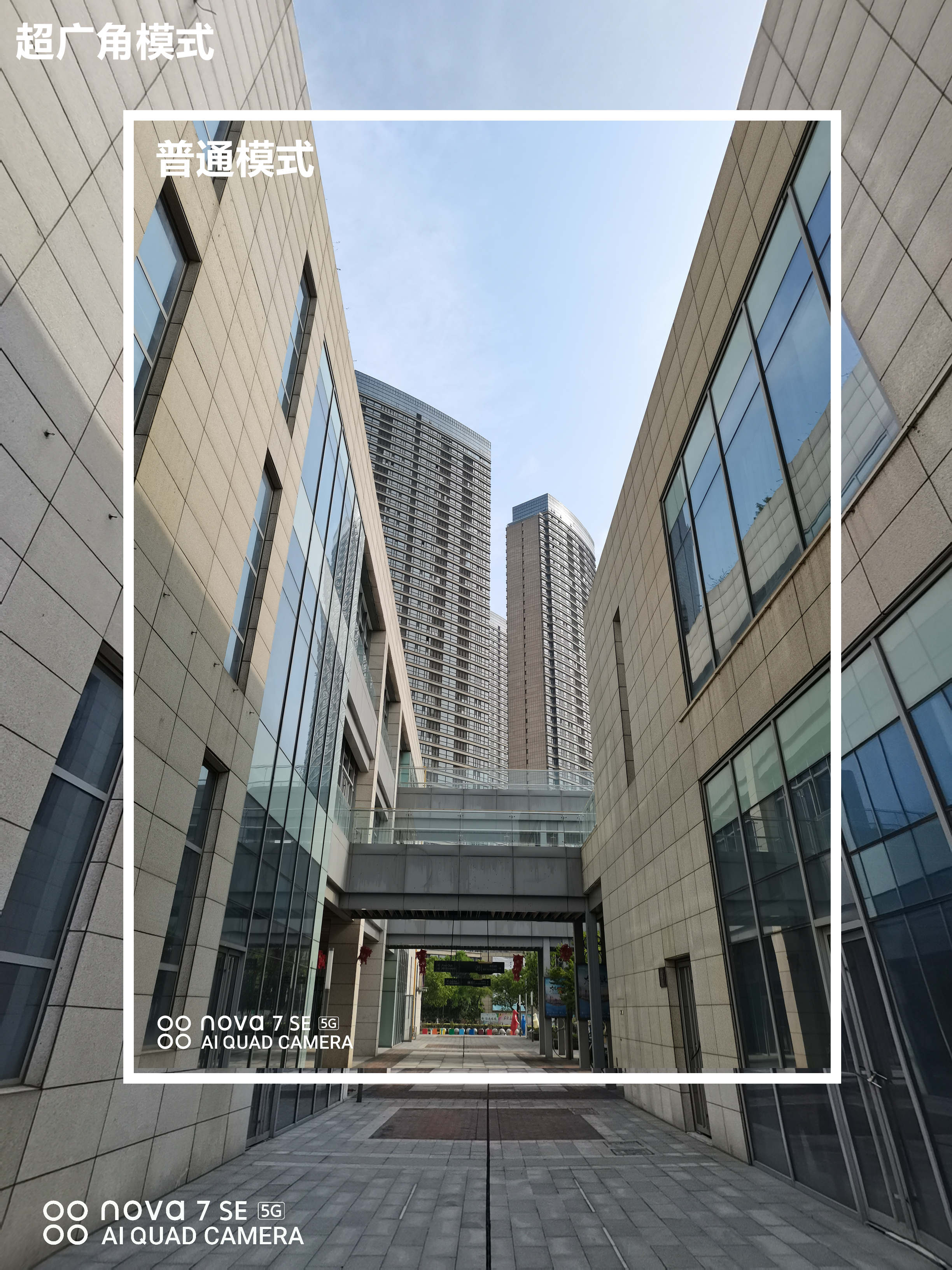 华为nova7se现在属于什么水平,2023年华为nova7se还值得入手吗