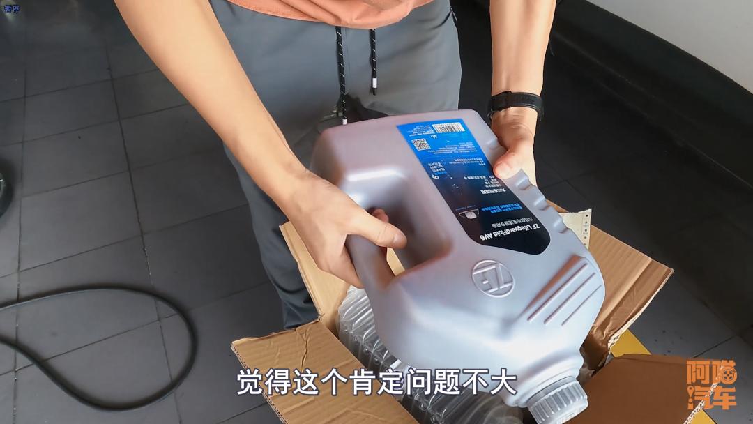 网上买变速箱油去店里换靠谱吗,网上买变速箱油到店安装不洗