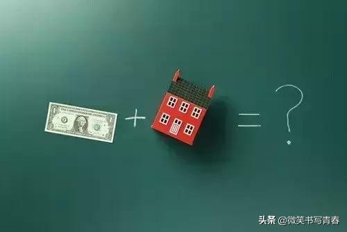 了解理财方面的知识,理财知识零基础自学