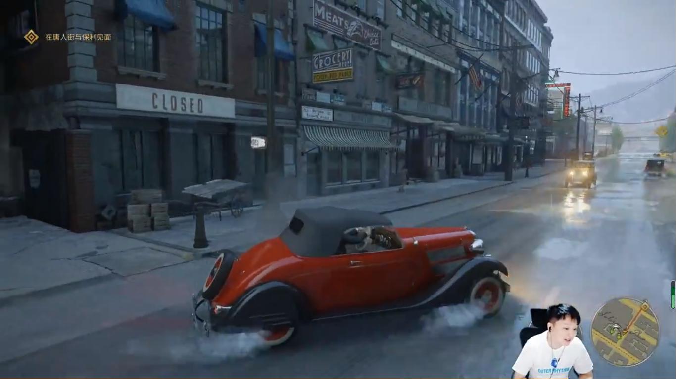 四海兄弟最终版驾驶模式区别,四海兄弟终极版自由模式