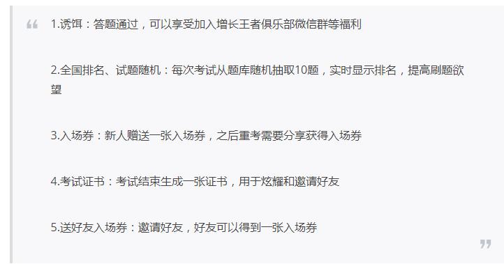 2018年顶级黑客,2018年最强黑客