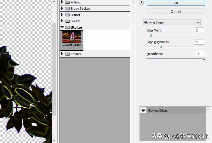 ps怎么把玫瑰变成金黄色,ps蝴蝶和鲜花合成