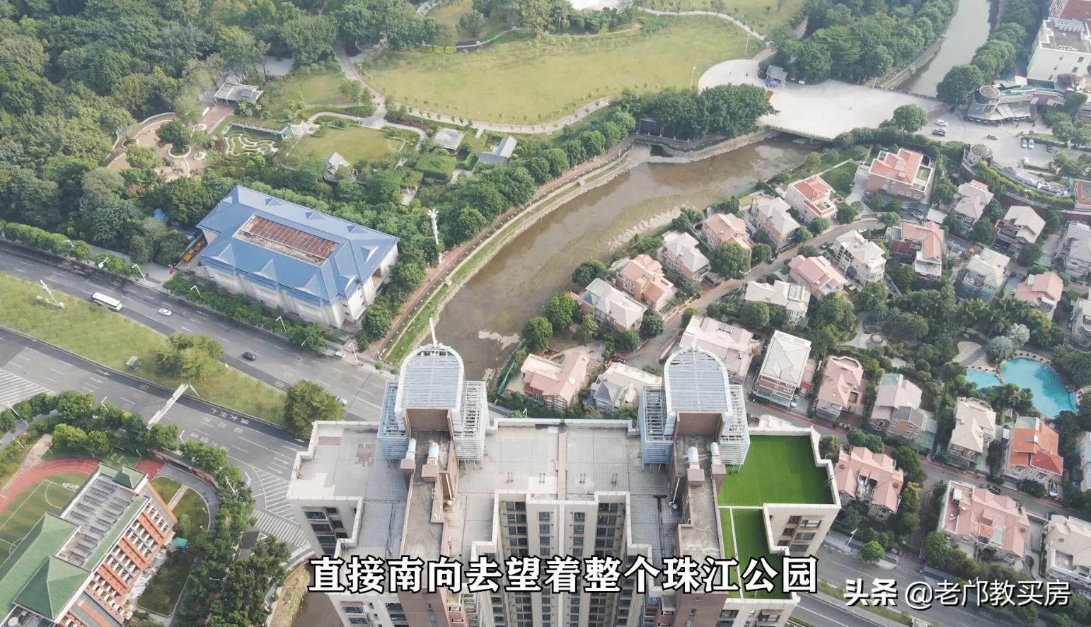 粤海丽江花园的房子值得买吗,粤海丽江花园为什么涨不上去